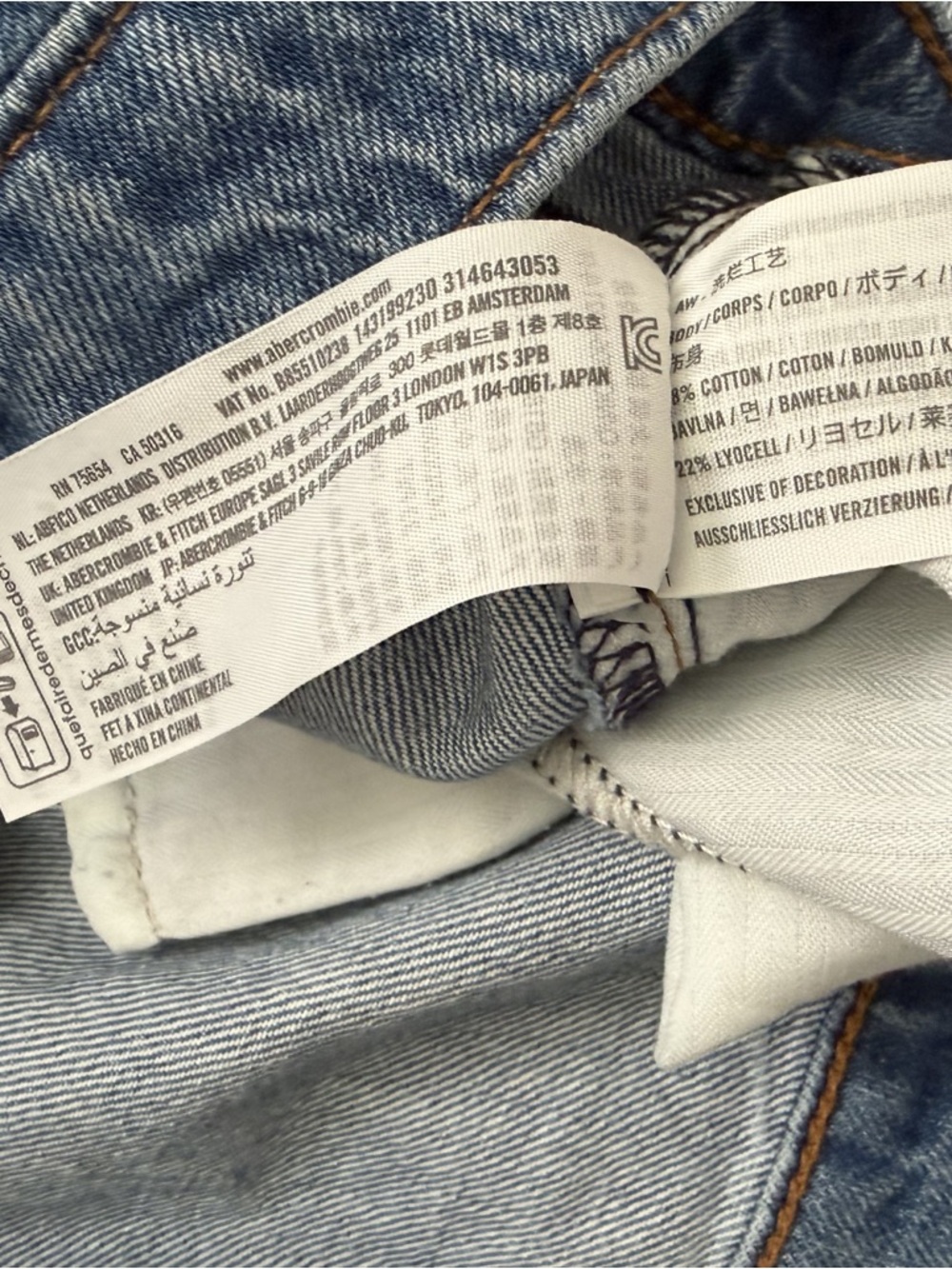 Abercrombie & Fitch High Rise Denim Maxi Skirt with Front Slit - 33 / 16P - Picture 5 of 5